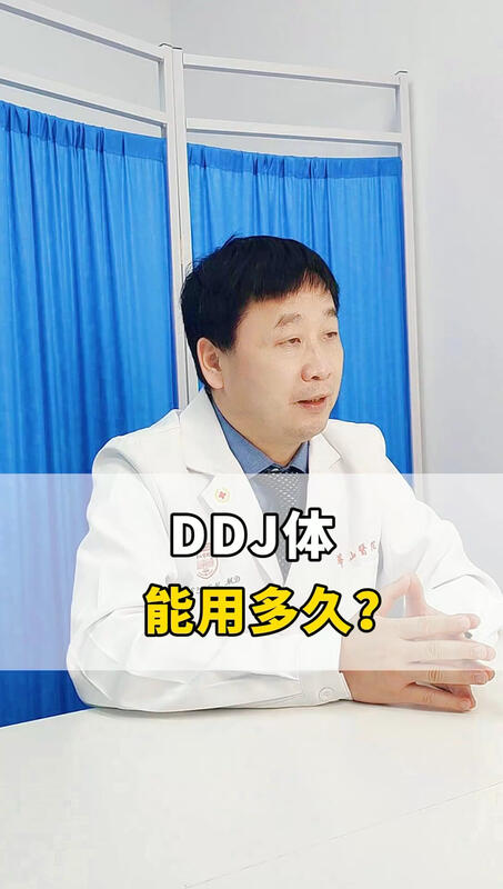 視頻封面