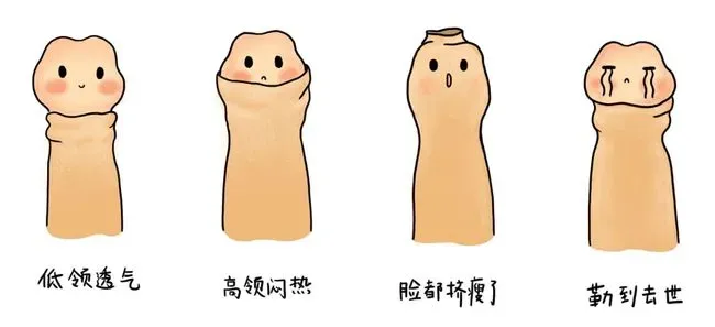 圖文圖片