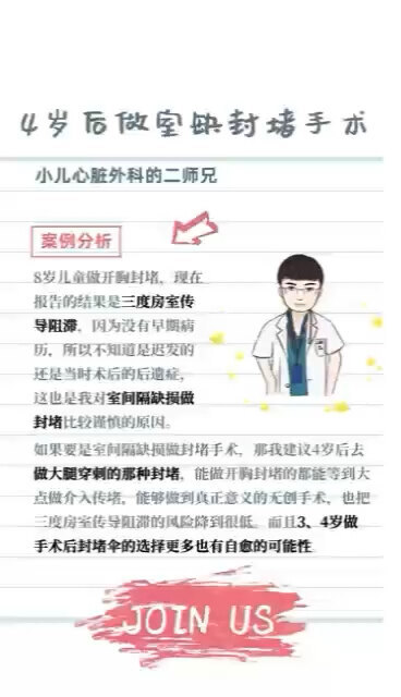 視頻封面