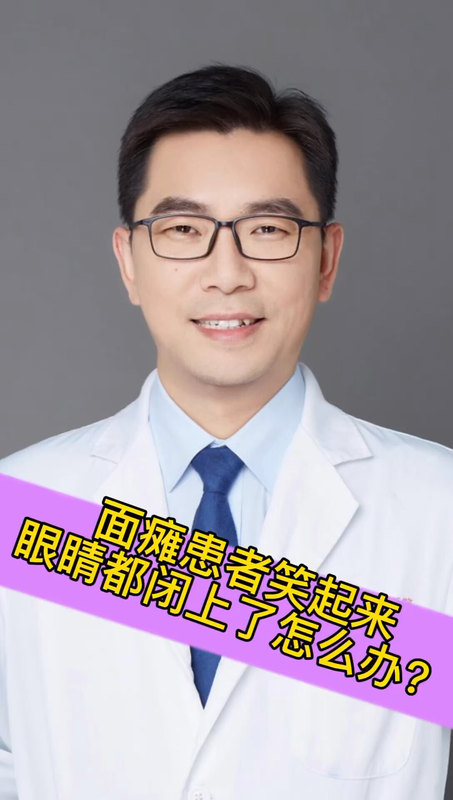 視頻封面