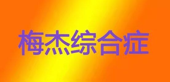 圖文圖片