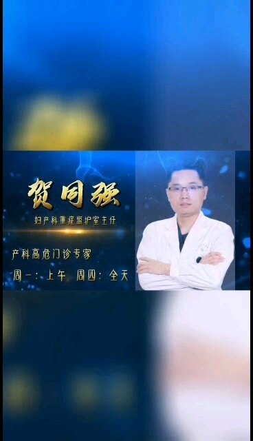 視頻封面