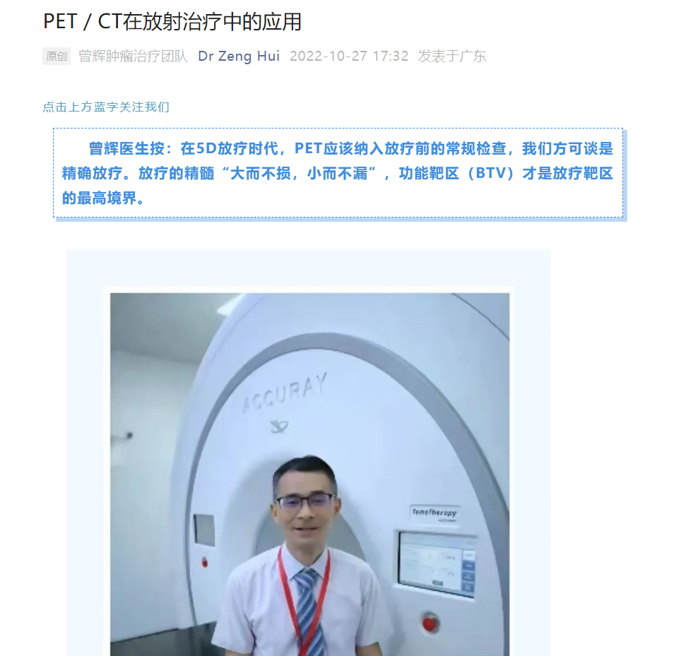 Alipay