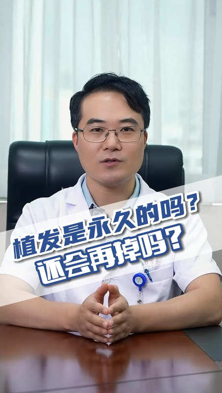視頻封面