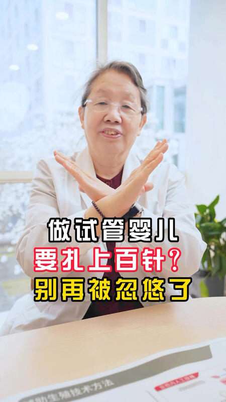 視頻封面
