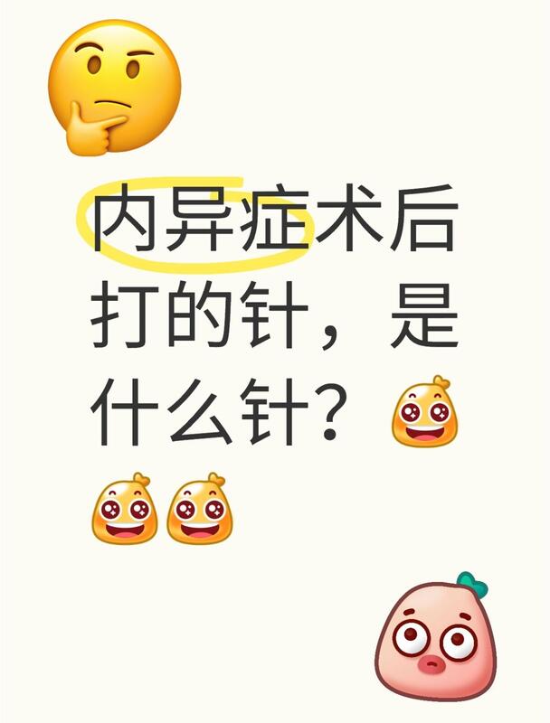 圖文圖片