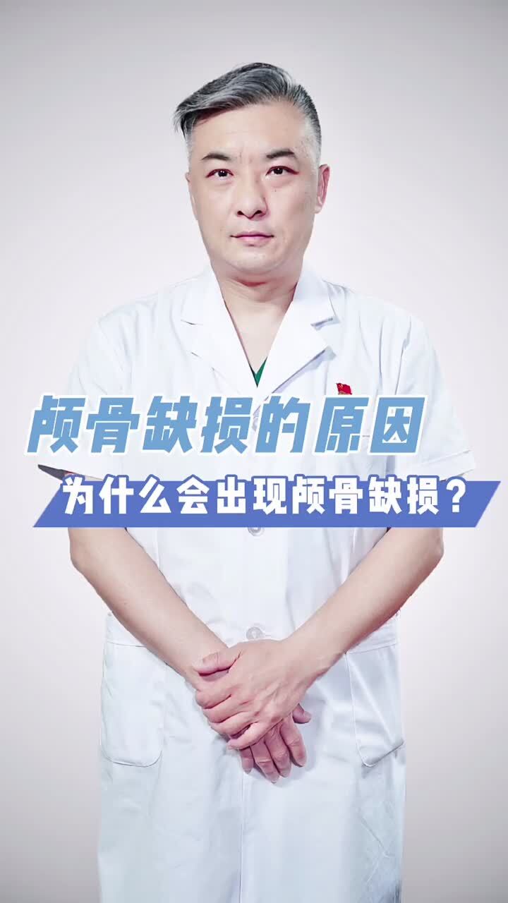 視頻封面
