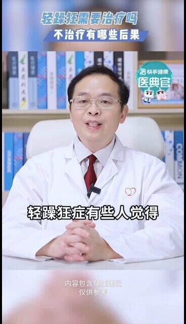 視頻封面