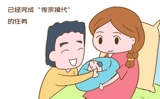 圖文圖片