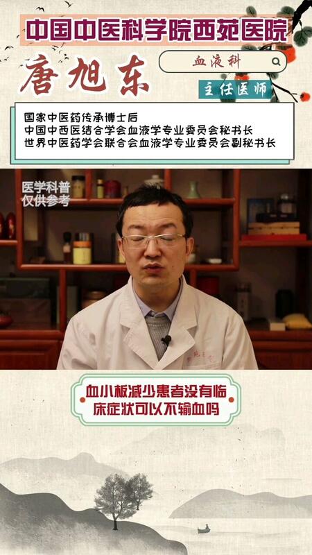 視頻封面
