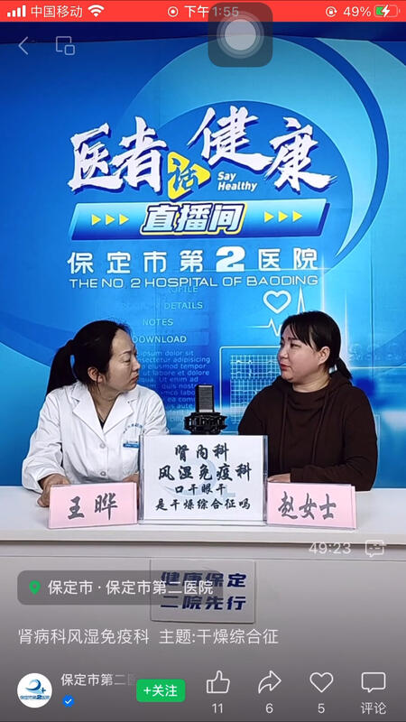 視頻封面