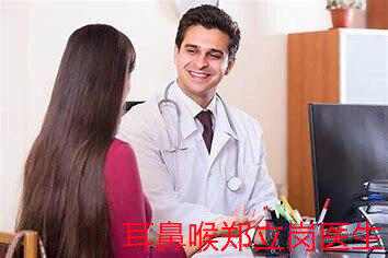 圖文圖片