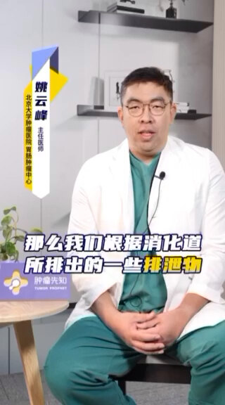 默认图片