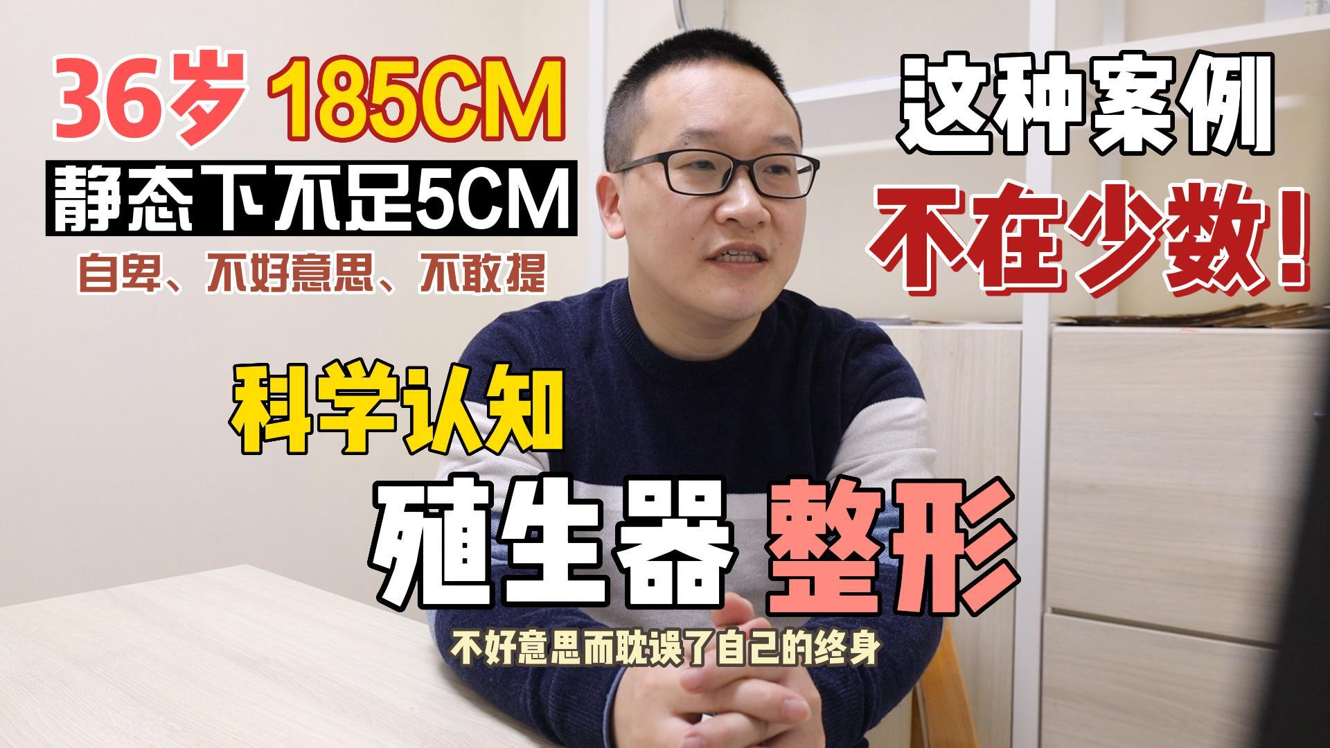 圖文圖片