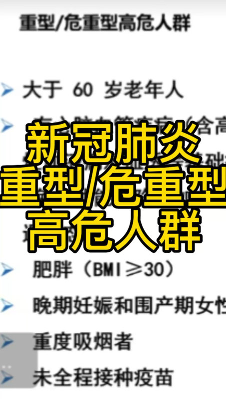 視頻封面