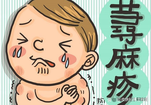 圖文圖片