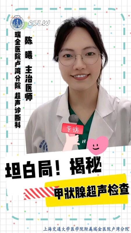 視頻封面