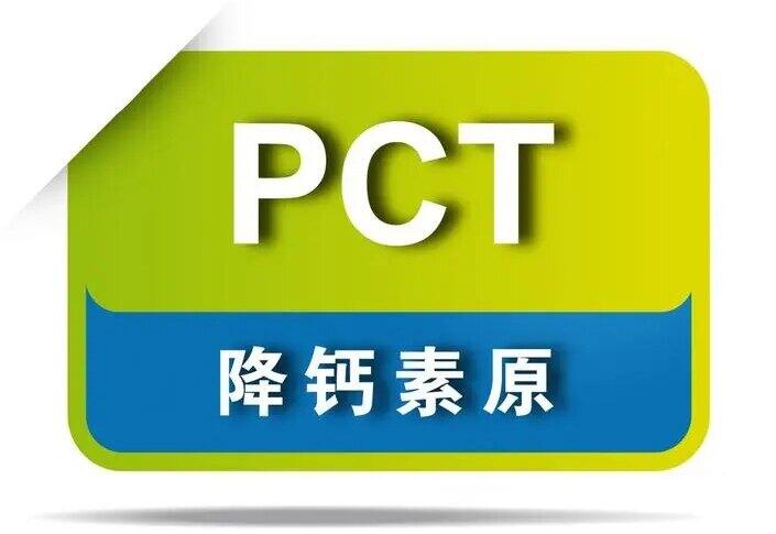 圖文圖片
