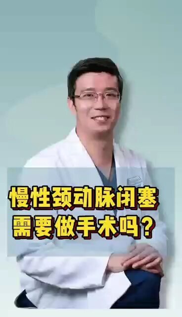 視頻封面