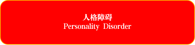 圖文圖片
