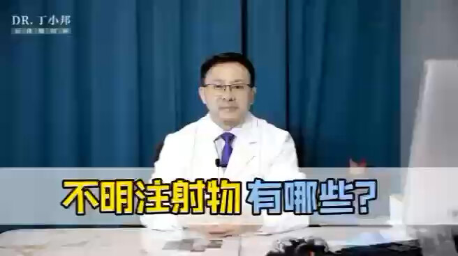 默认图片