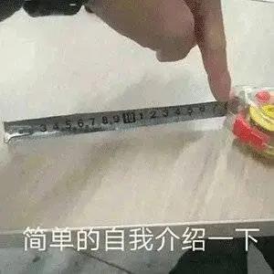 圖文圖片