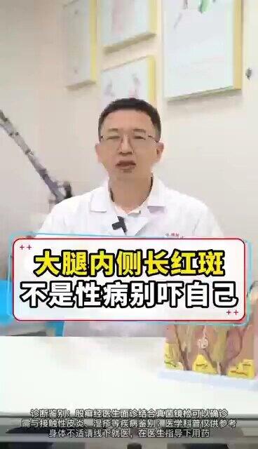 視頻封面