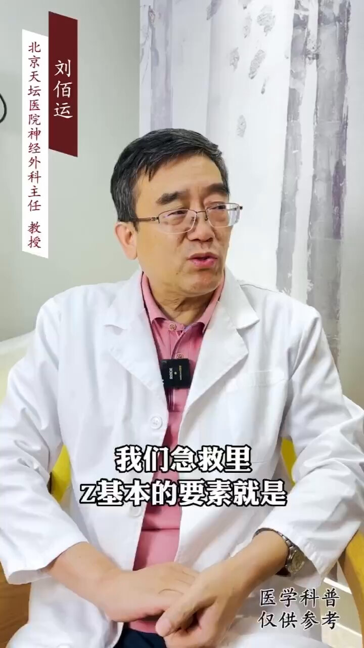 默认图片