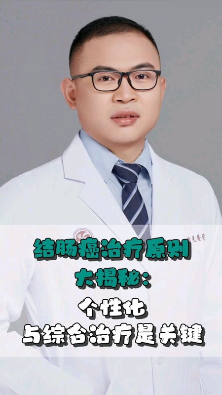 視頻封面