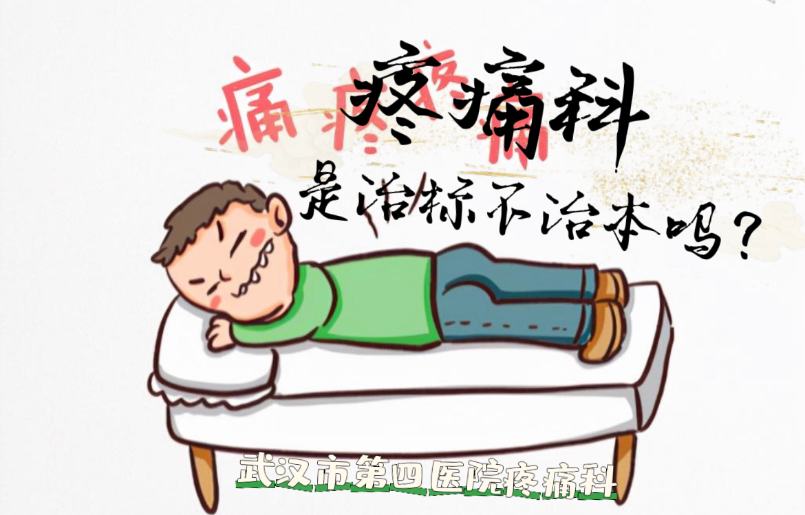 圖文圖片