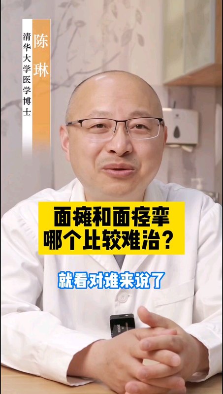 視頻封面