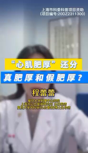 視頻封面