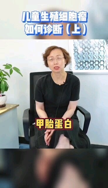 視頻封面
