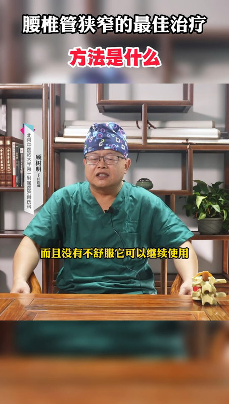 視頻封面