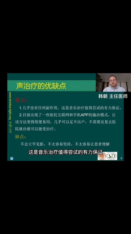 視頻封面