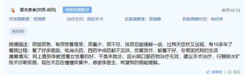 圖文圖片