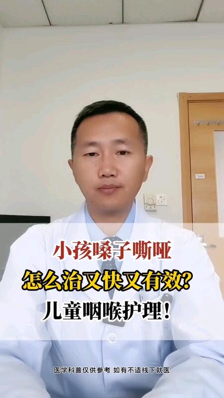 視頻封面
