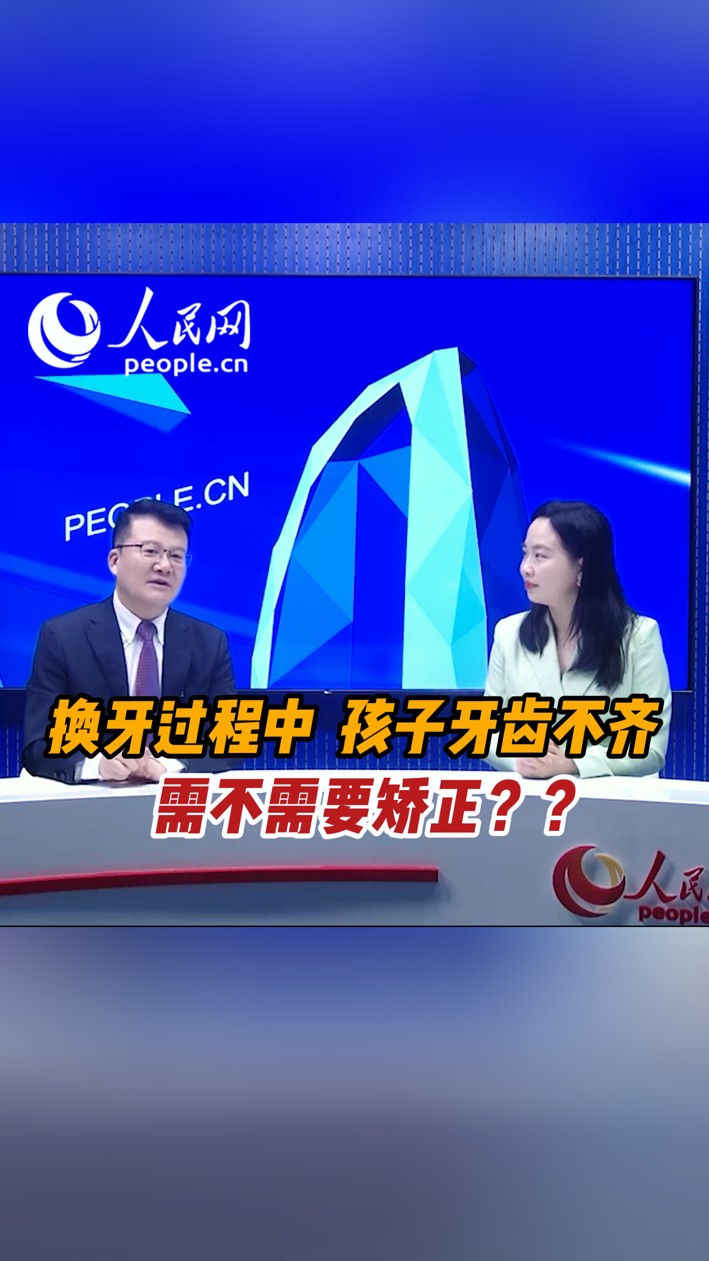 圖文圖片