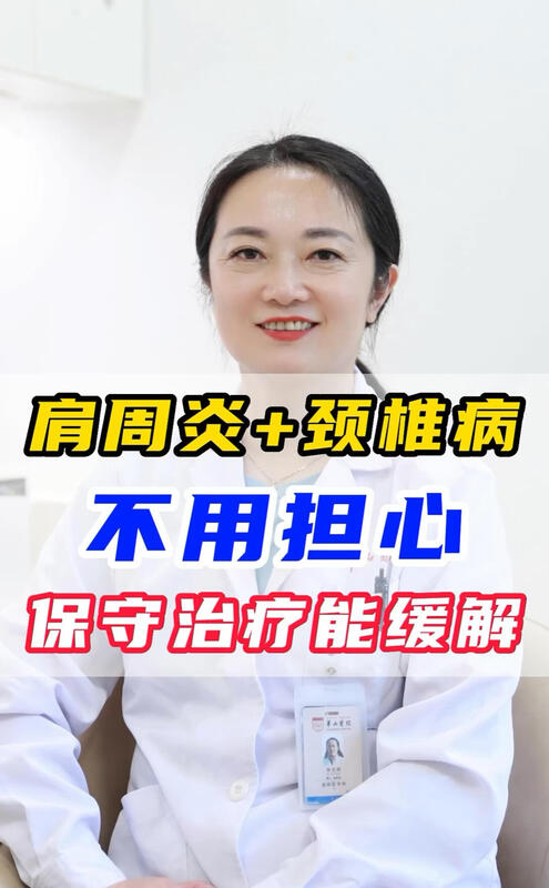 視頻封面