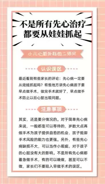 視頻封面