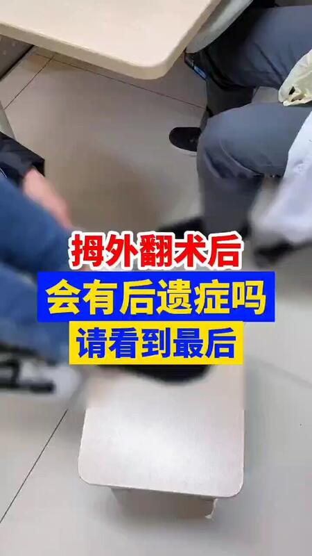 視頻封面
