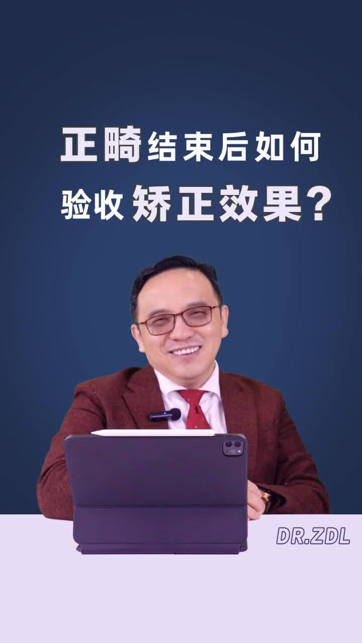 視頻封面