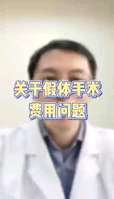 默认图片