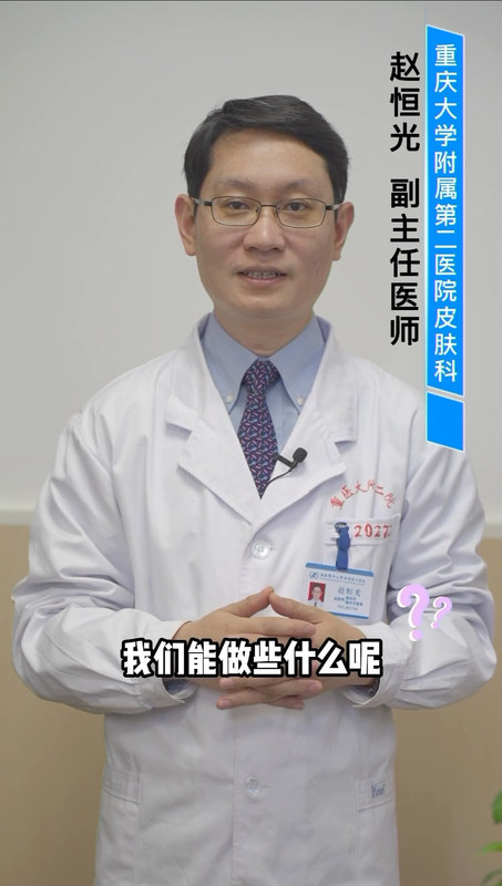 視頻封面