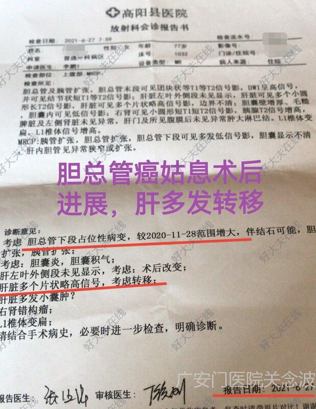 圖文圖片