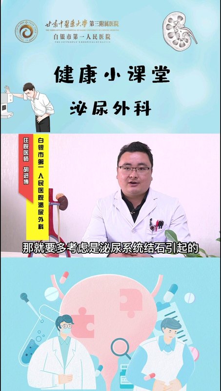 視頻封面