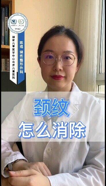 視頻封面