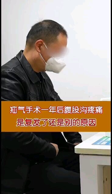 視頻封面
