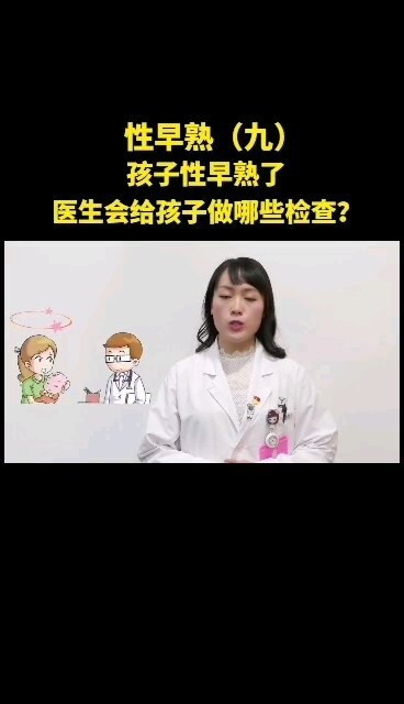 視頻封面