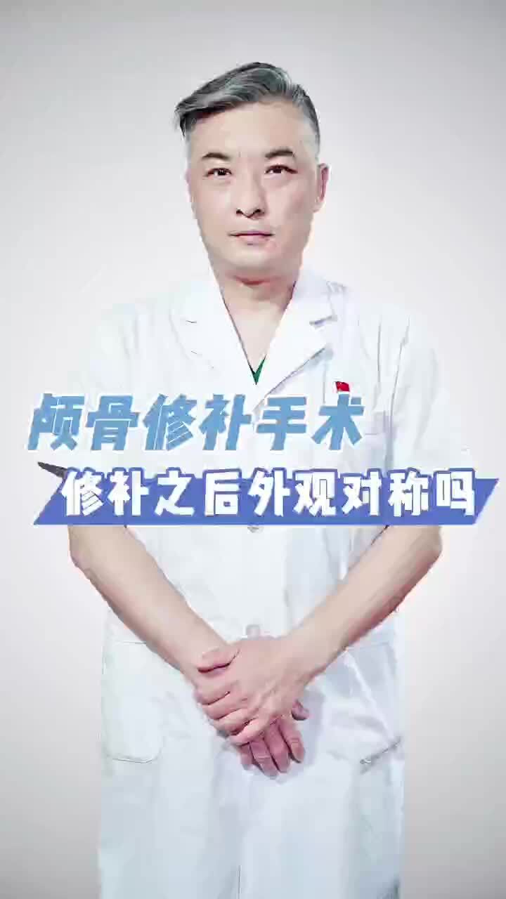視頻封面